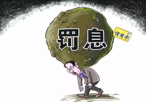 中山要债公司：欠条过期多久失去诉讼时效