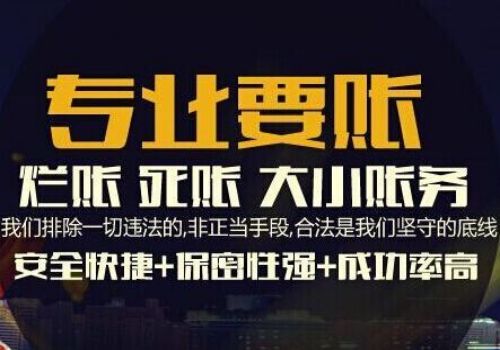 民间借贷有何分类