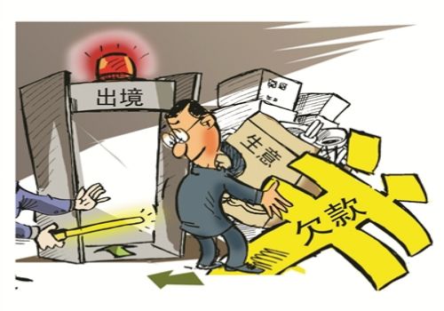 借条超过十年能起诉吗
