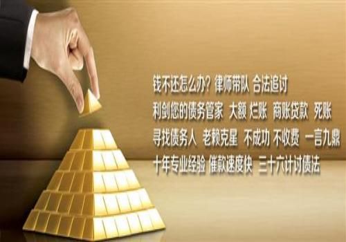 没有遗产如何清算死亡债务人的债务