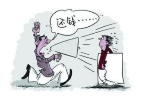 没写欠条怎么还钱