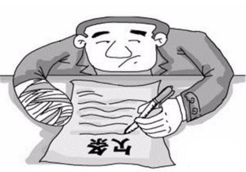 中山讨债：借钱请律师费多少合适
