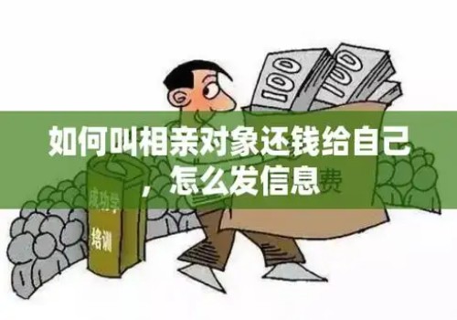 中山要账公司：借款人不出庭怎么办理