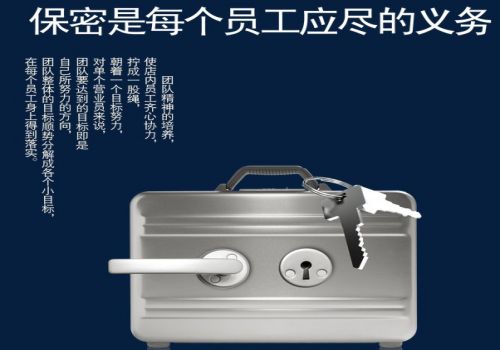 2022年个人欠款催收函范本
