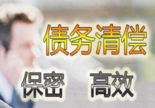 债权转让谁通知债务人