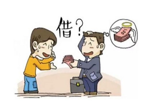中山讨债催债：﻿医院婚检误诊赔偿标准