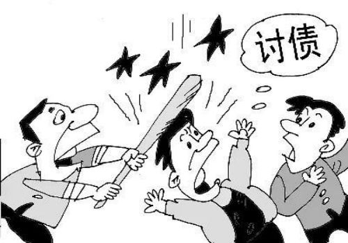 中山催债：借款纠纷没有转账怎么办
