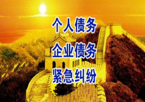 法律层面上如何确认夫妻个人债务