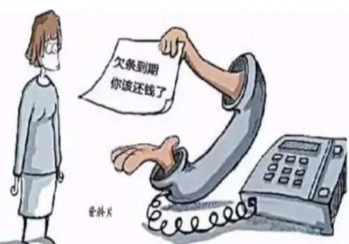 中山收账公司：欠条超过几年不能起诉吗