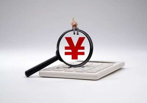 中山收账公司：债务纠纷法院不解决怎么办