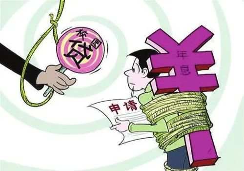 中山要债公司：经济纠纷2000元怎么处理