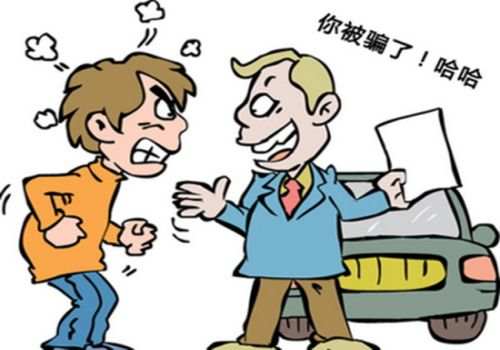 中山追债公司：借钱有利息不还会坐牢吗