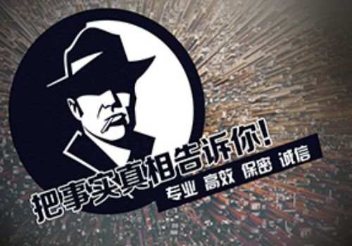 中山收账公司：妻子作为担保人签字后离婚了怎么办理