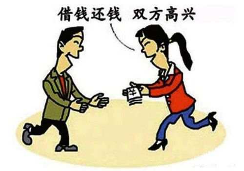 中山要债公司：借款合同有效力吗