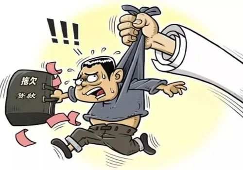 中山要账公司：连带担保责任期限是多久
