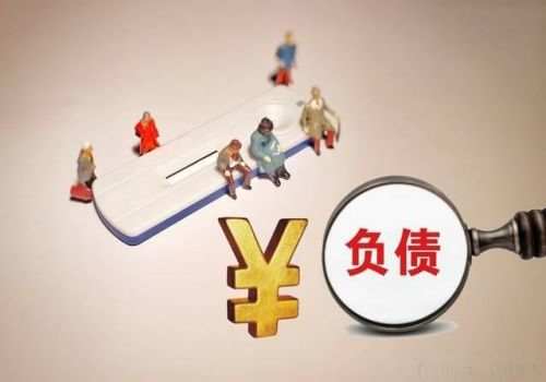 中山追债公司：借款合同逾期能否起诉