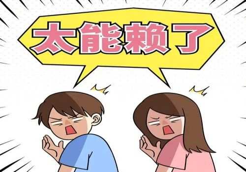 债务人死亡后怎么还款
