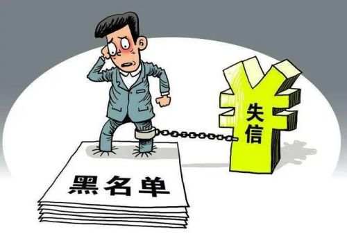 中山讨债公司：无力偿还个人房子抵押贷款违法吗