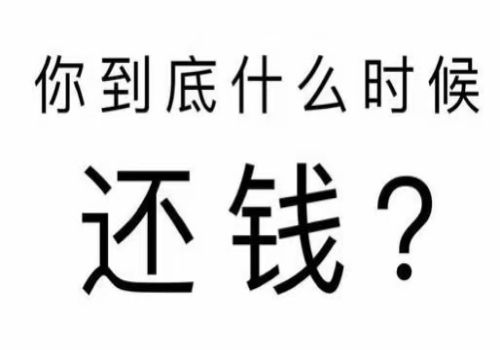 什么是高利贷标准