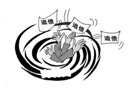中山讨债要债公司：﻿个人债务追讨