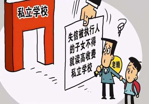 中山追债公司：债务人死亡后谁负责还债