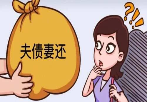 中山催债：自然债务受法律保护吗