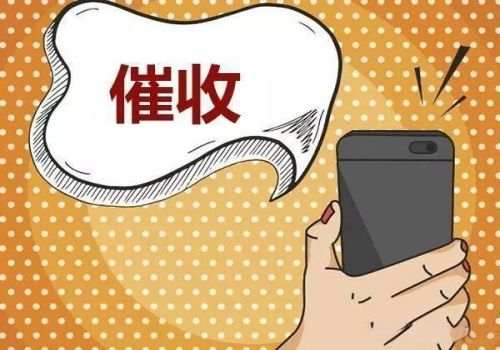 没写欠条的货款能追回吗